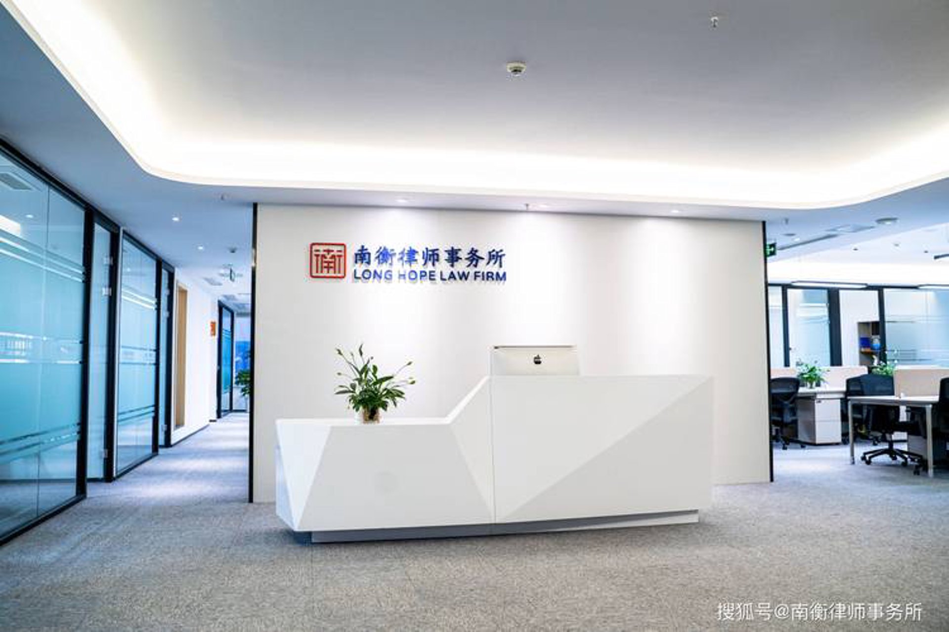 私人律师网